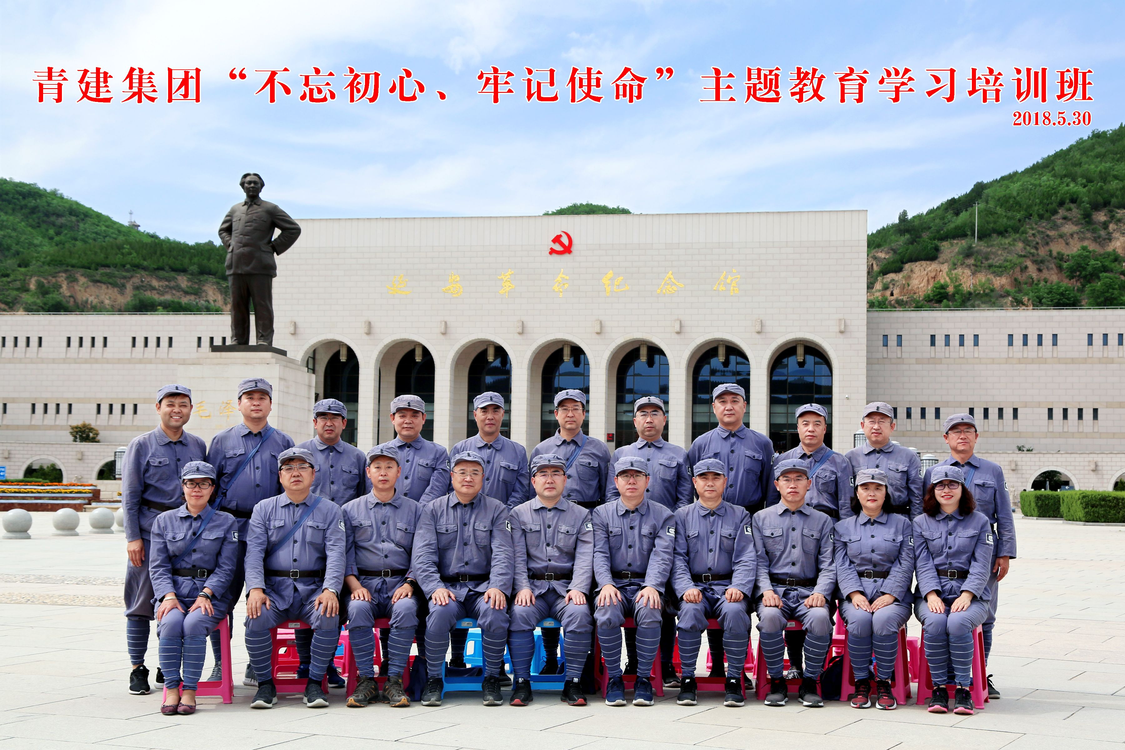微信图片_20180608095209.jpg