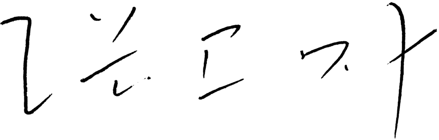 微信图片_20211231163135.png